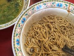 -金杨拉面王小吃面馆·牛三宝面·红烧牛肉粉