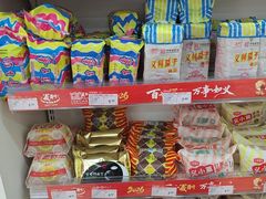 -百年义利(幸福大街店)