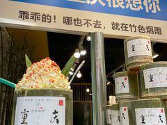 -磁器口古镇