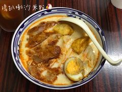 -華叔茶記