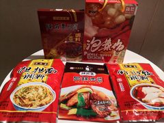 -陈麻婆豆腐总店