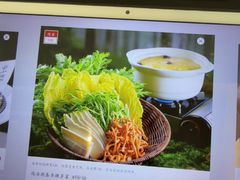 -御湾·浅水湾·贺胜土鸡汤(潜山店)