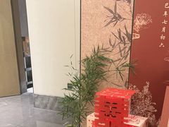 -外滩·云南人家(昆明旗舰店)