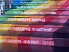 -OWNBODY健身(下沙店)
