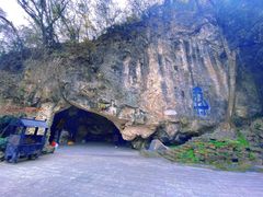 -幕燕滨江·长江观音景区