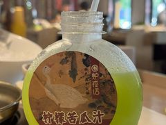 -围炉夜话·潮汕卤水火锅(榕江店)