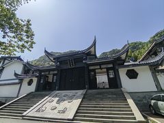 -缙云山景区