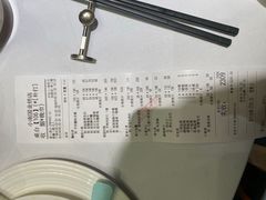 -上海小南国(金桥国际广场店)