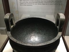 -台北故宫博物院