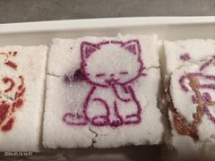 -中栗华栗子(鞍山道店)