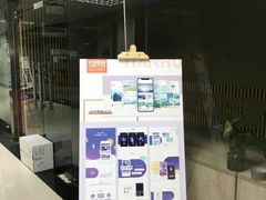 -天琥教育(广州越秀校区)