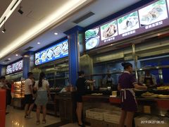 -满福隆酒楼(万绿园店)