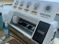 -OPPO服务体验中心(天津和平区天河城店)