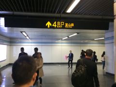 -光启城时尚购物中心