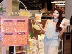 -Olé精品超市(广州太古汇店)
