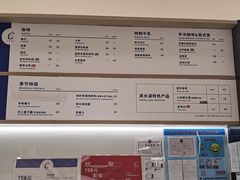 -朵云书院(滴水湖店)