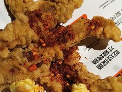 -探鱼·鲜青椒爽麻烤鱼(领展购物广场店)
