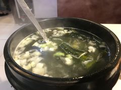 -山城正宗集安高丽火盆