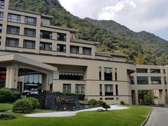 -天明山温泉大酒店