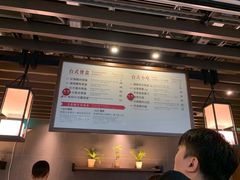 -春水堂人文茶馆(西九龙站店)