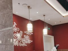 -悦得闲广式点心茶楼(蓝鲸世界店)