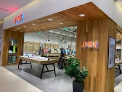 -JINS(上海近铁城市广场店)