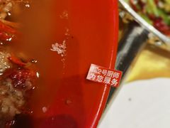 -红辣椒·川菜·火锅(科华路店)