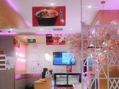 -椒行天下干锅牛蛙·(万宝店)