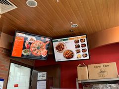 -棒约翰比萨意面(马家堡西路店)