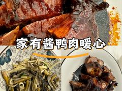 -春餐厅