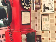 -美芝莲(东方宝泰店)