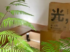 -光作面包Voila Lumiere(中山店)