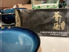 -荟廷·晶萃(陆家嘴尚悦湾店)