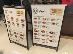 -OUR Bakery(国贸商城店)