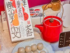 -阮大兴糕团(日月光中心店)