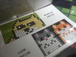 -瓦匠工社·马赛克·积木拼图·亲子手工DIY