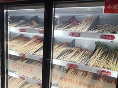 -大斌家串串火锅(德思勤店)