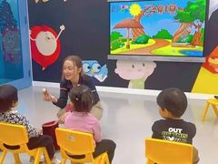 -英孚教育青少儿(河东中心)