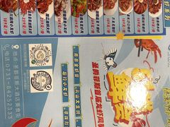 -圣爵菲斯大酒店(长沙世界之窗店)