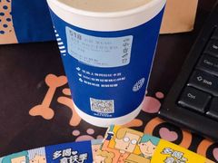 菠萝的海瑞纳冰-瑞幸咖啡(宁波嘉汇国贸店)