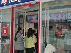 门面-DQ·蛋糕·冰淇淋(通州万达店)