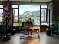 -平措康桑·和牛自助观景餐厅(布达拉宫店)