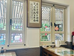 -东兴顺爆肚张