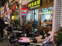 -阿芬卤面(花巷店)