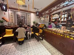-富华斋饽饽铺·宫廷糕点·伴手礼(护国新天地店)