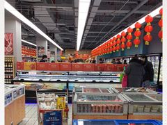 -物美超市(三里河店)