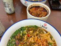 -易裕和·长沙米粉(友谊路店)