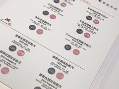 -六月花园咖啡馆(中关村东路店)