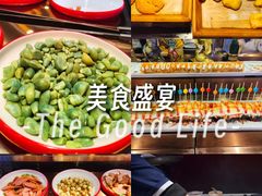 -聚盛源蒸汽海鲜火锅烤肉自助(巨川金海岸购物广场店)