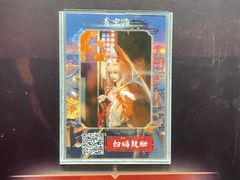 -暴风岛沉浸式体验馆(百联世纪店)